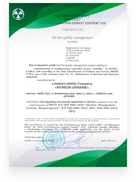 certificates UV Bulbs Technical Information